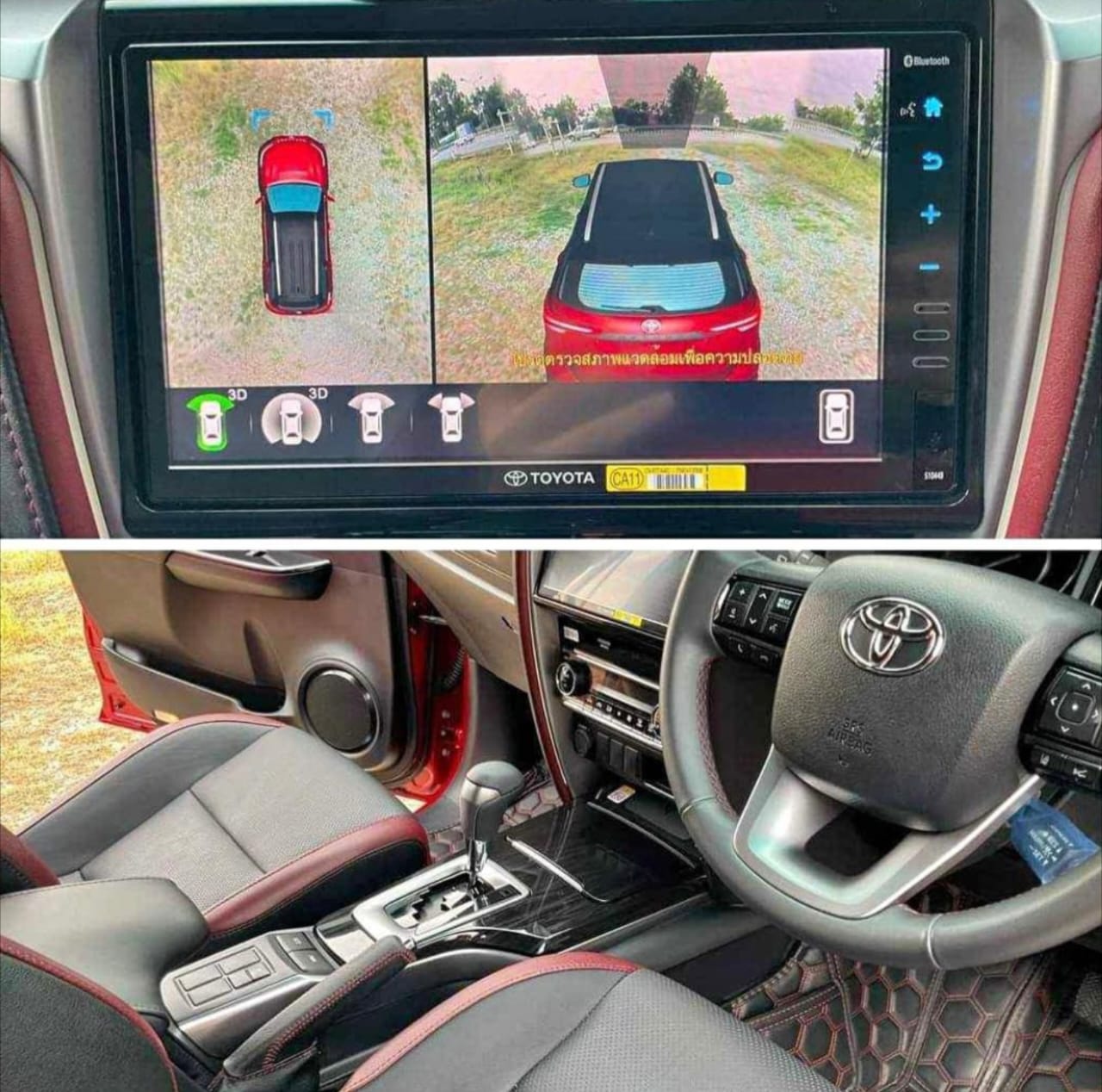 2021 Toyota Fortuner 2.8 Diesel 4x4 - Image 11
